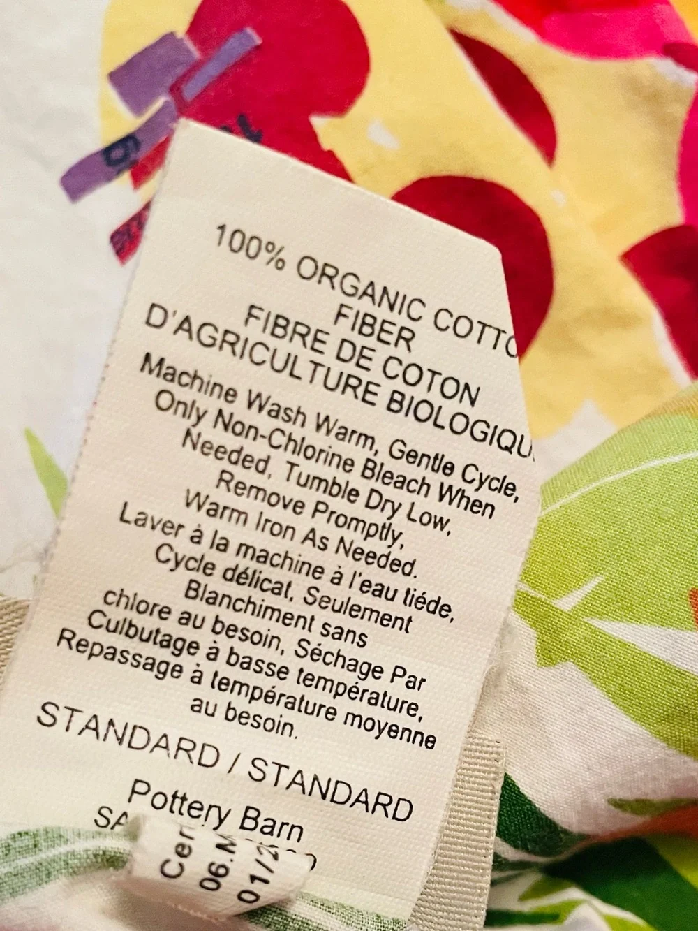 1 Pottery Barn WOODLAND Paint By Number Trees Pillow Sham Pillowcase ~ Standard